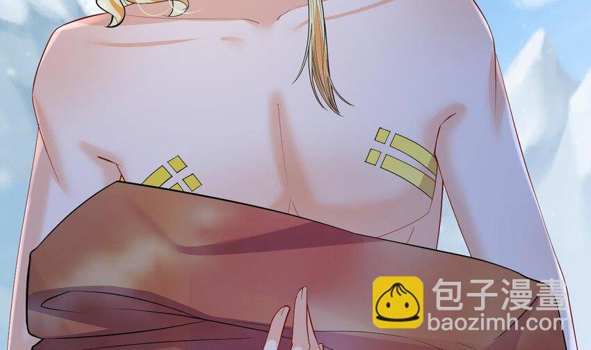 54 第52话 委屈小狼