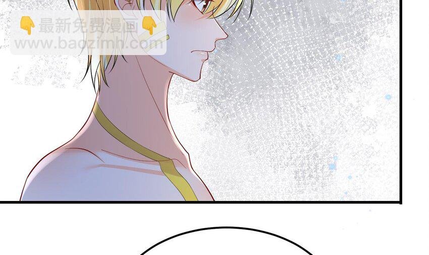 55 第53话 求婚？