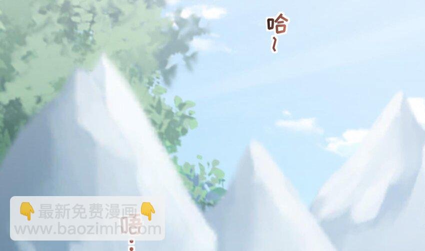 55 第53话 求婚？