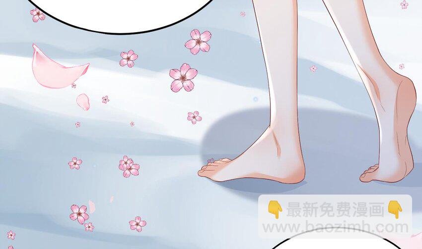 55 第53话 求婚？