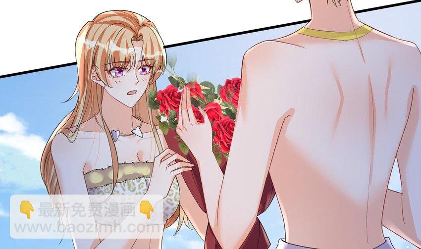 56 第54话 醉了？