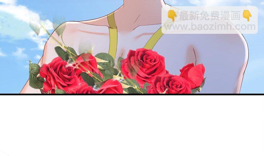 56 第54话 醉了？
