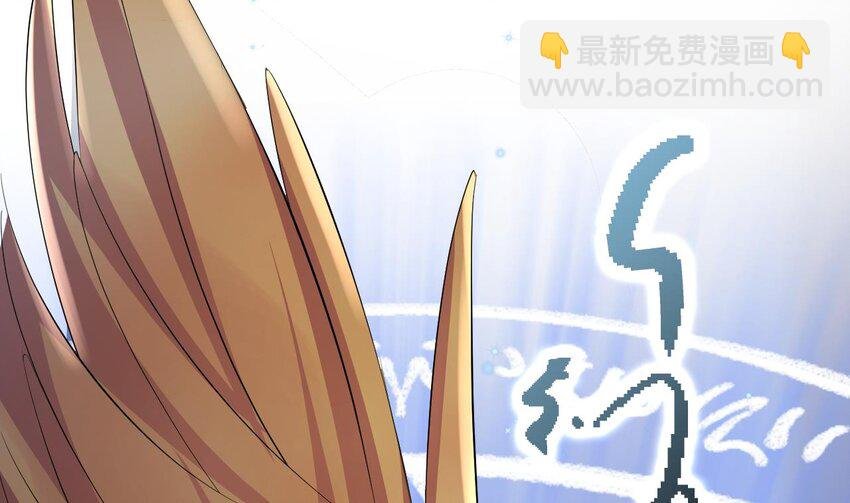 56 第54话 醉了？