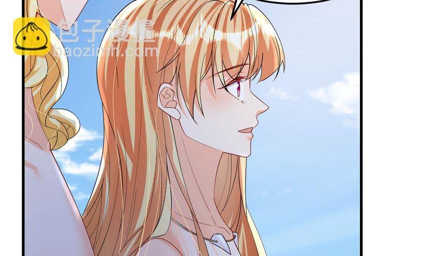 56 第54话 醉了？
