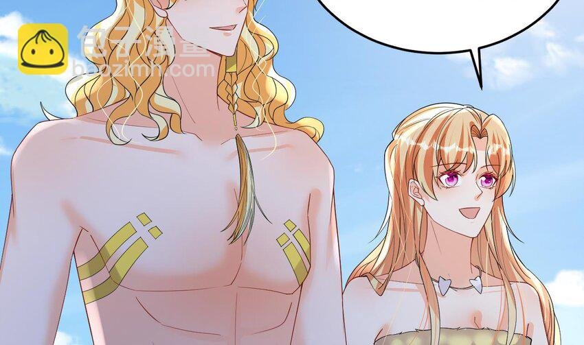 56 第54话 醉了？