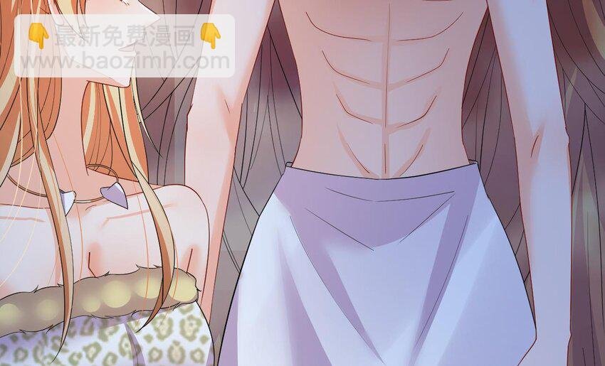 56 第54话 醉了？