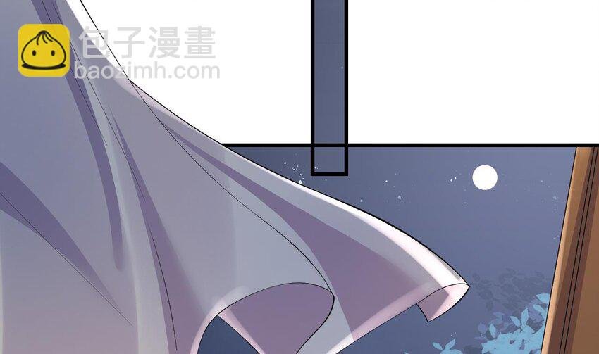 56 第54话 醉了？