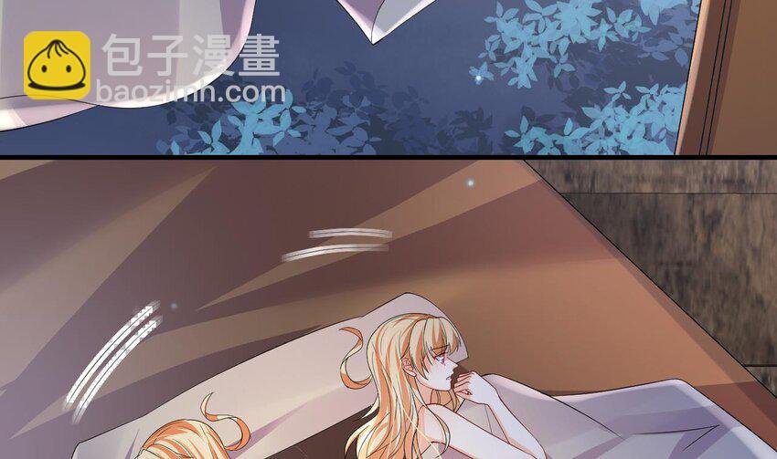 56 第54话 醉了？