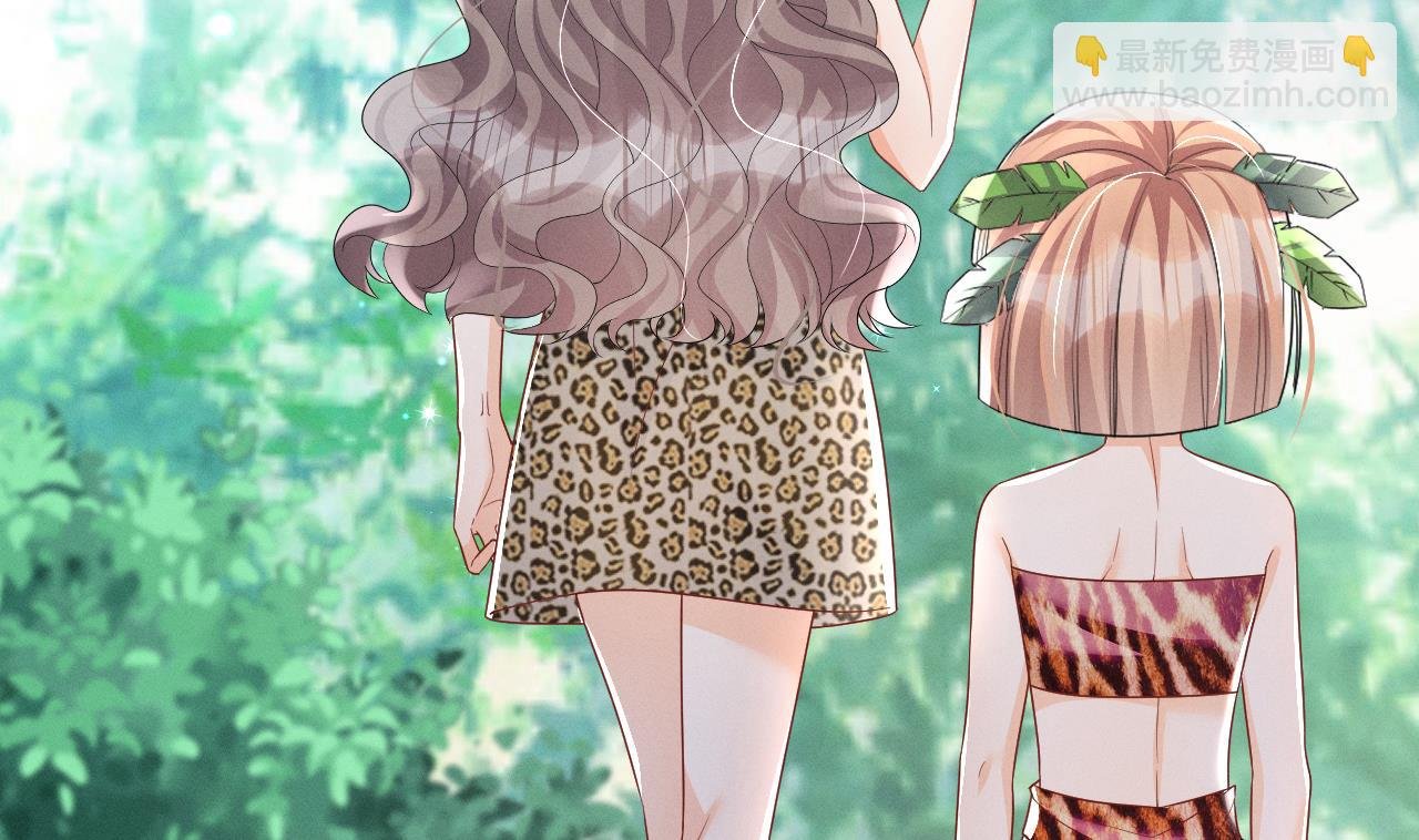 第4话 亲密贴贴？