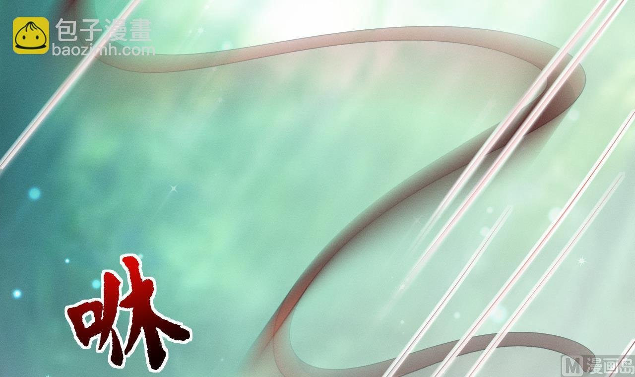 第4话 亲密贴贴？