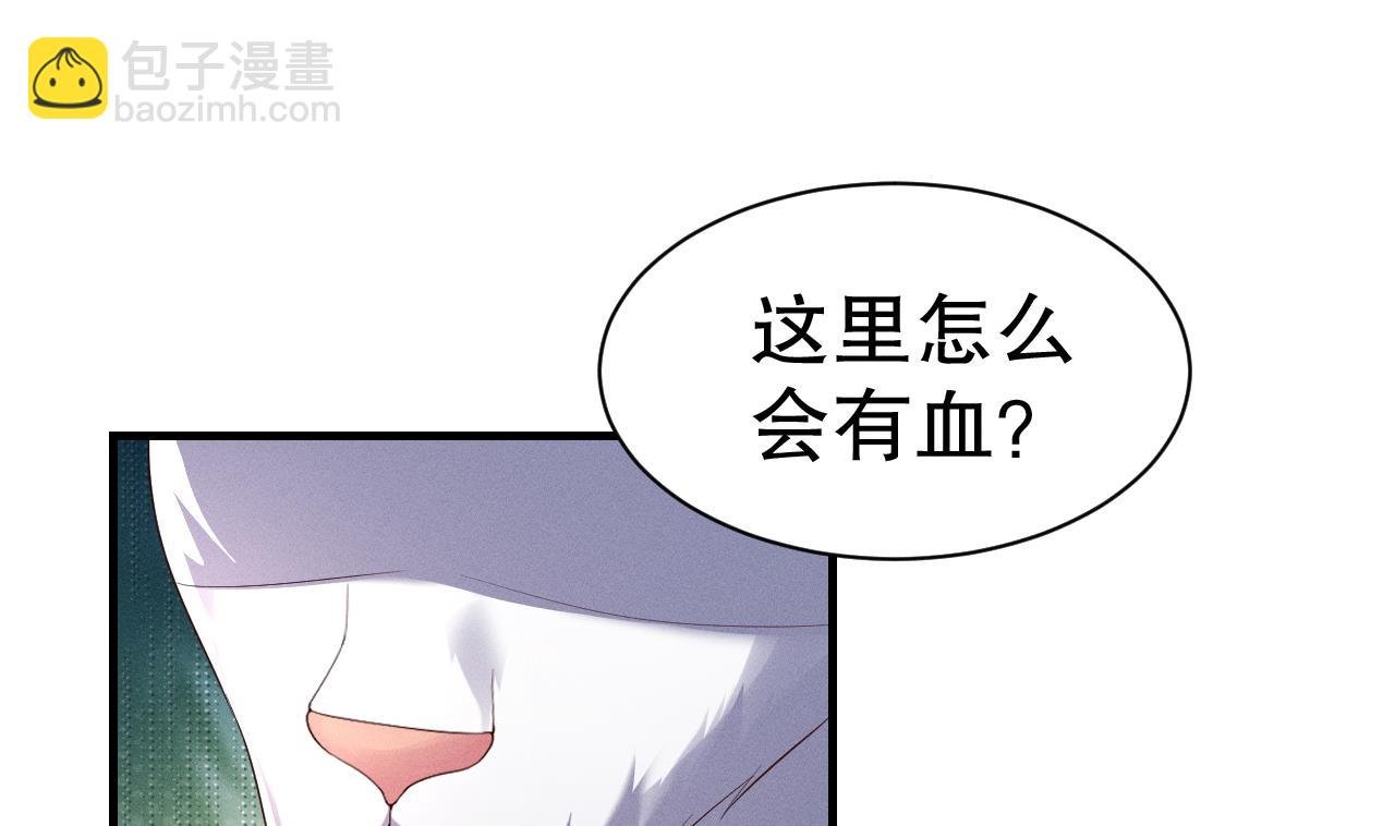 第5话 表白？