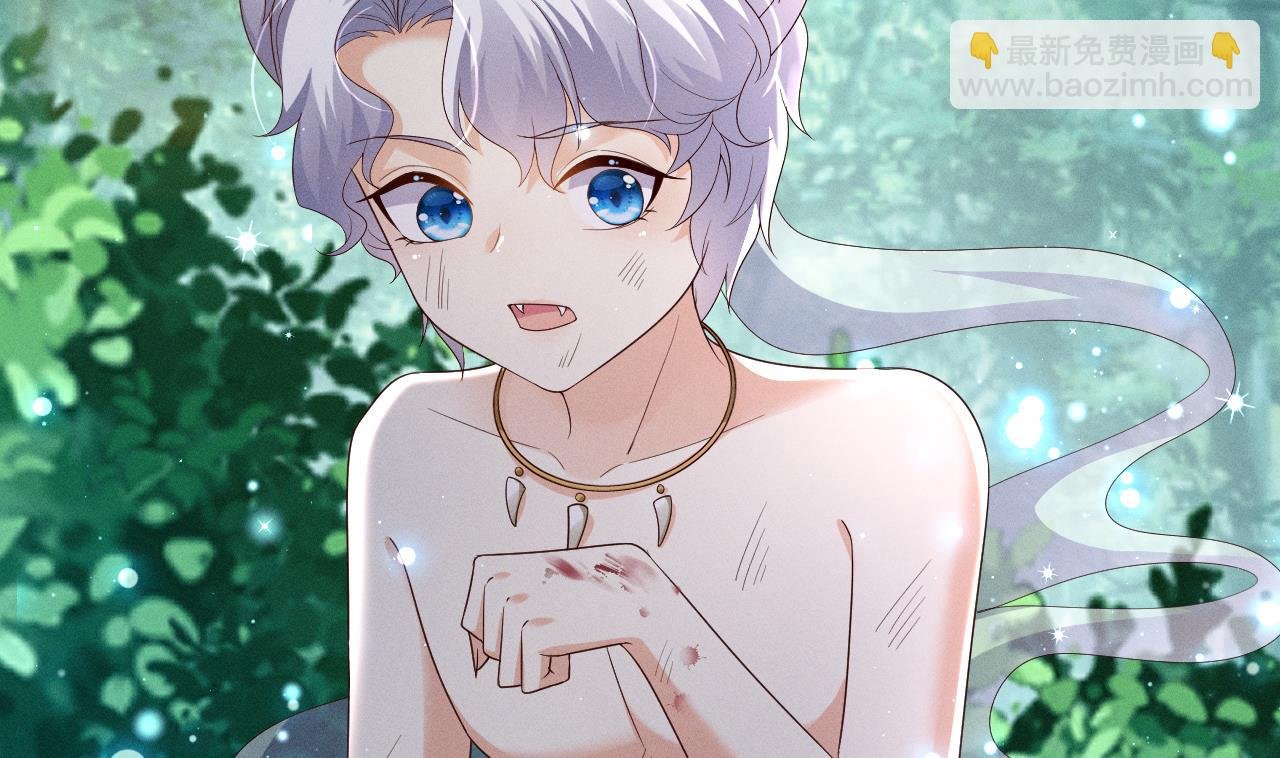 第5话 表白？