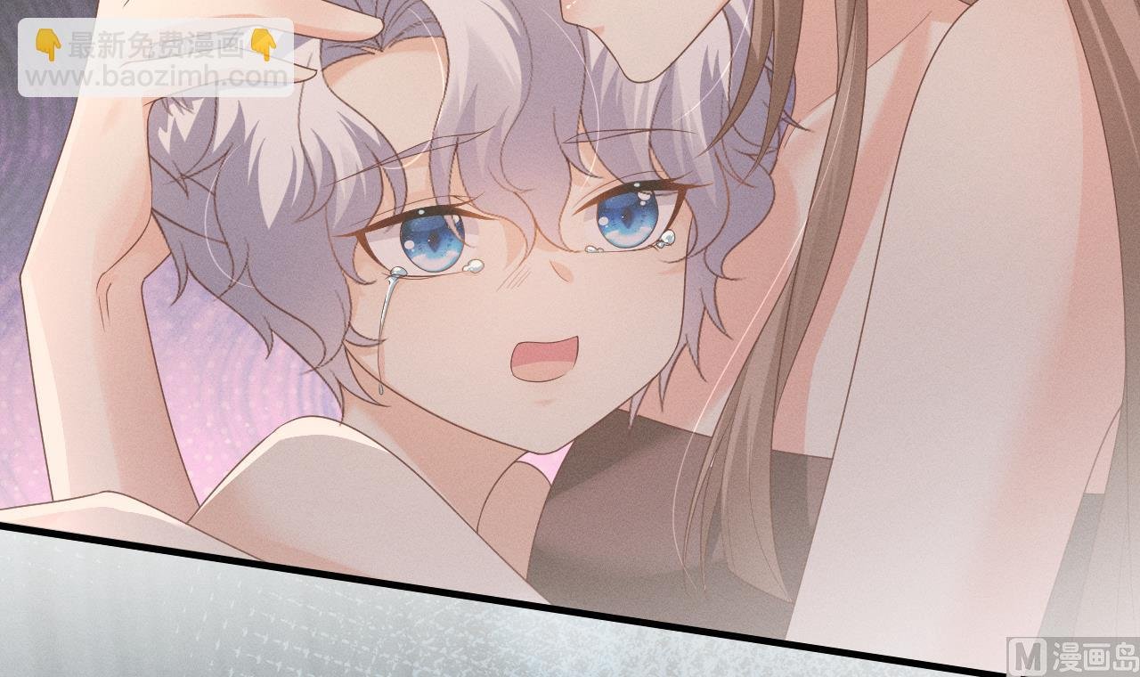 第5话 表白？