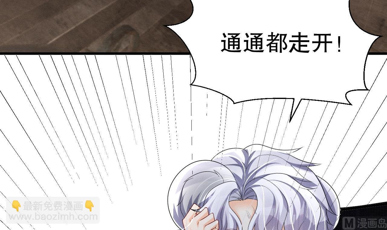 第5话 表白？