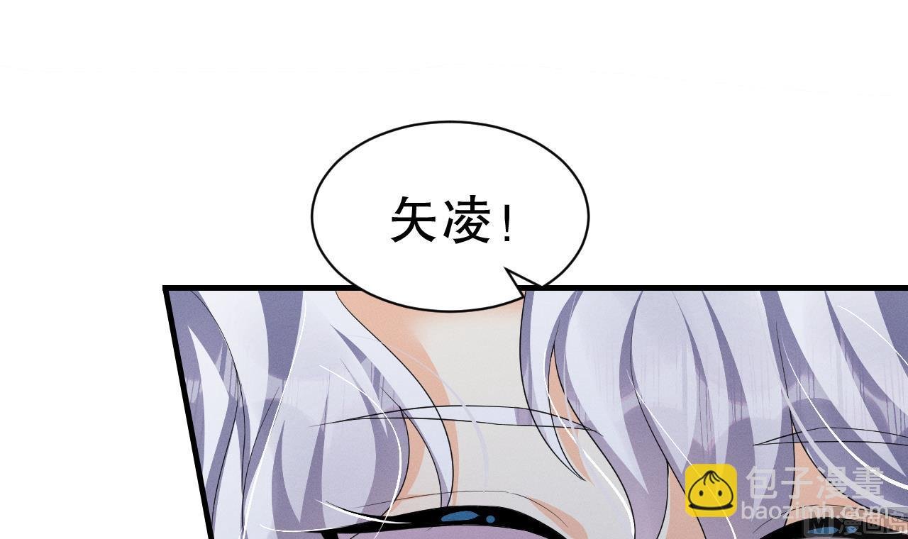 第5话 表白？
