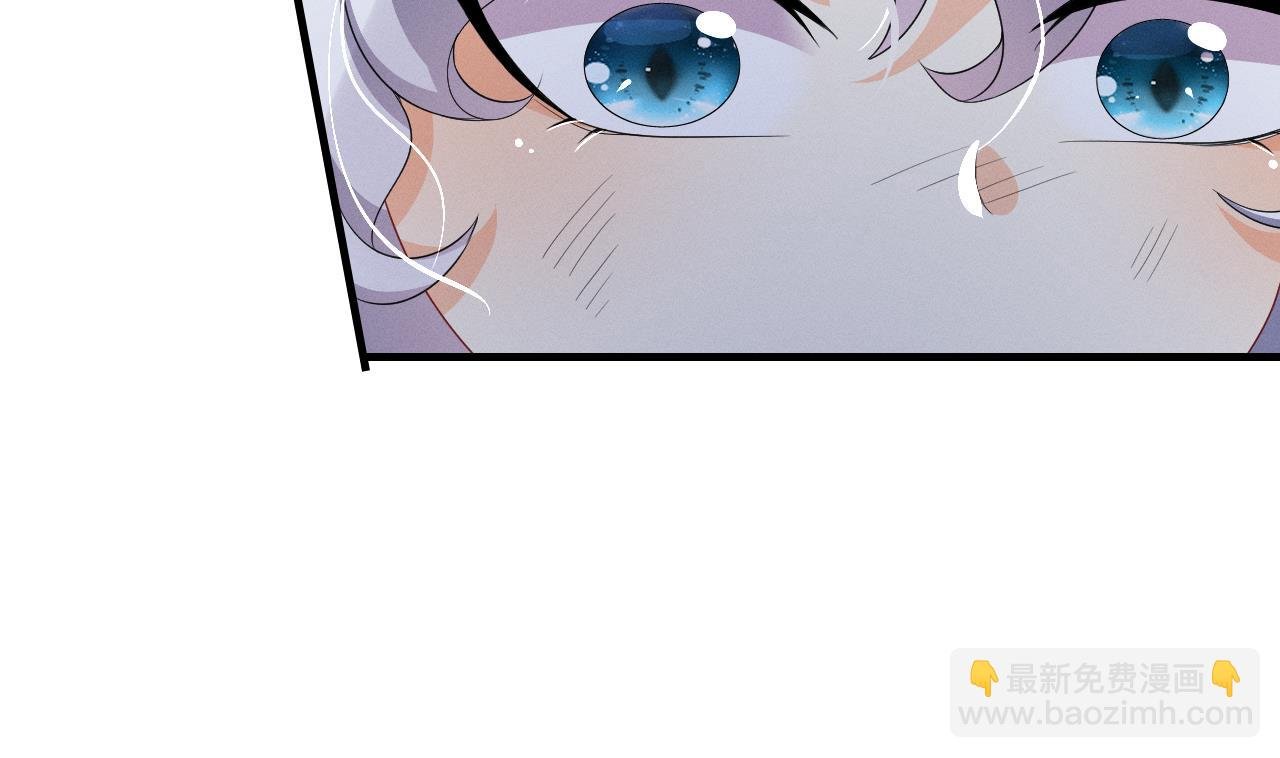 第5话 表白？