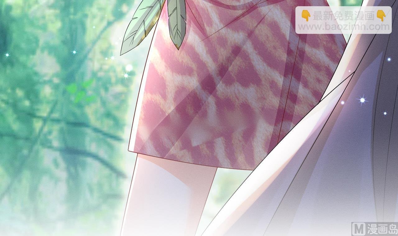 第5话 表白？