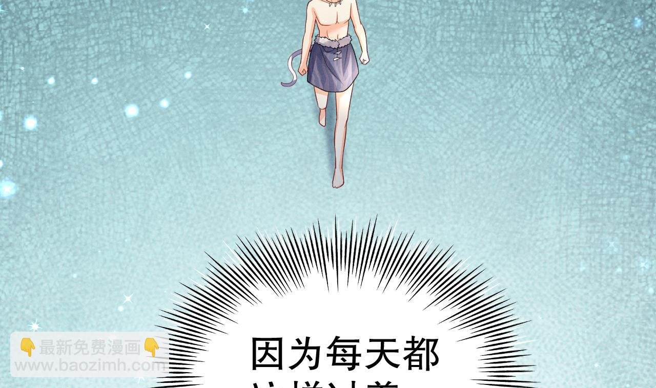 第6话 朗风的心意？
