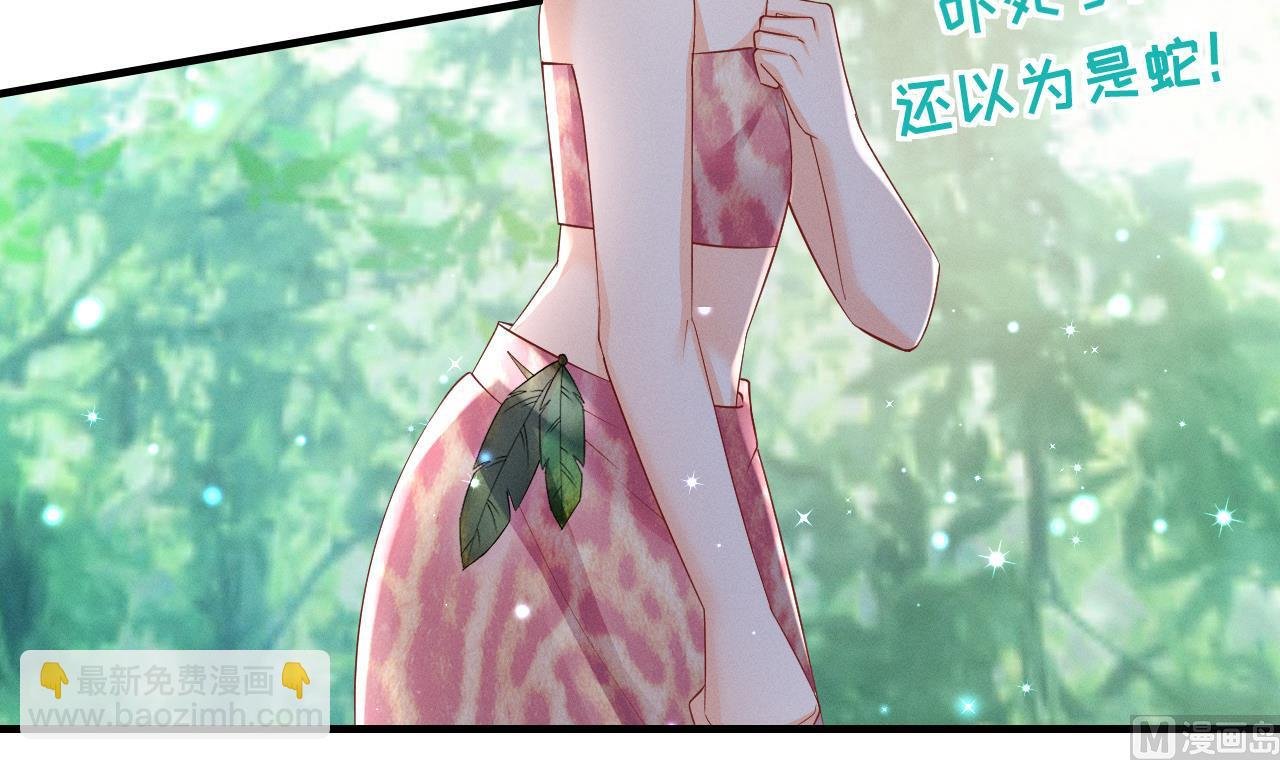 第6话 朗风的心意？