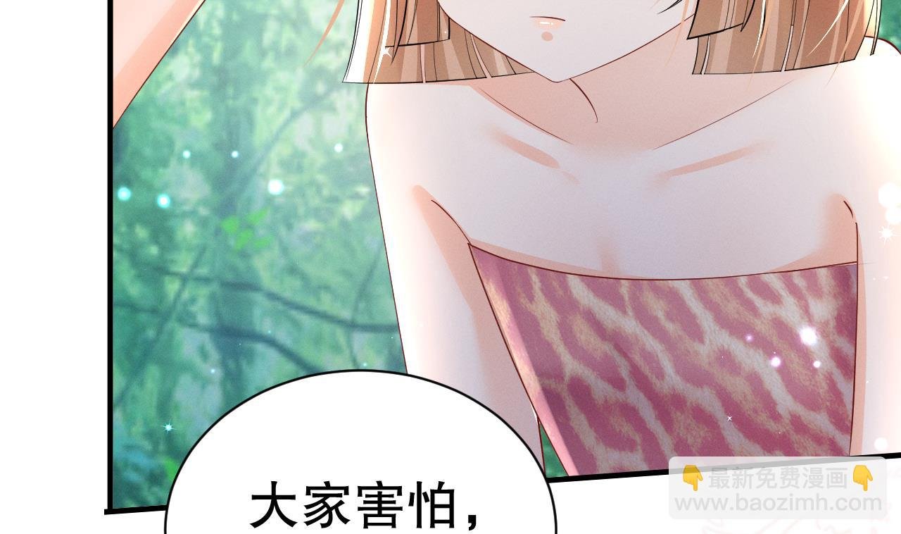 第6话 朗风的心意？