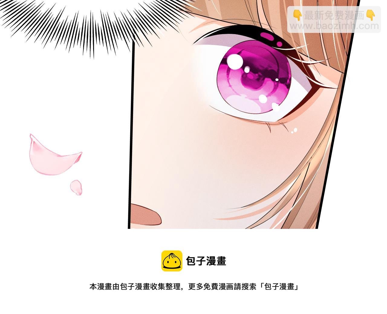 第6话 朗风的心意？