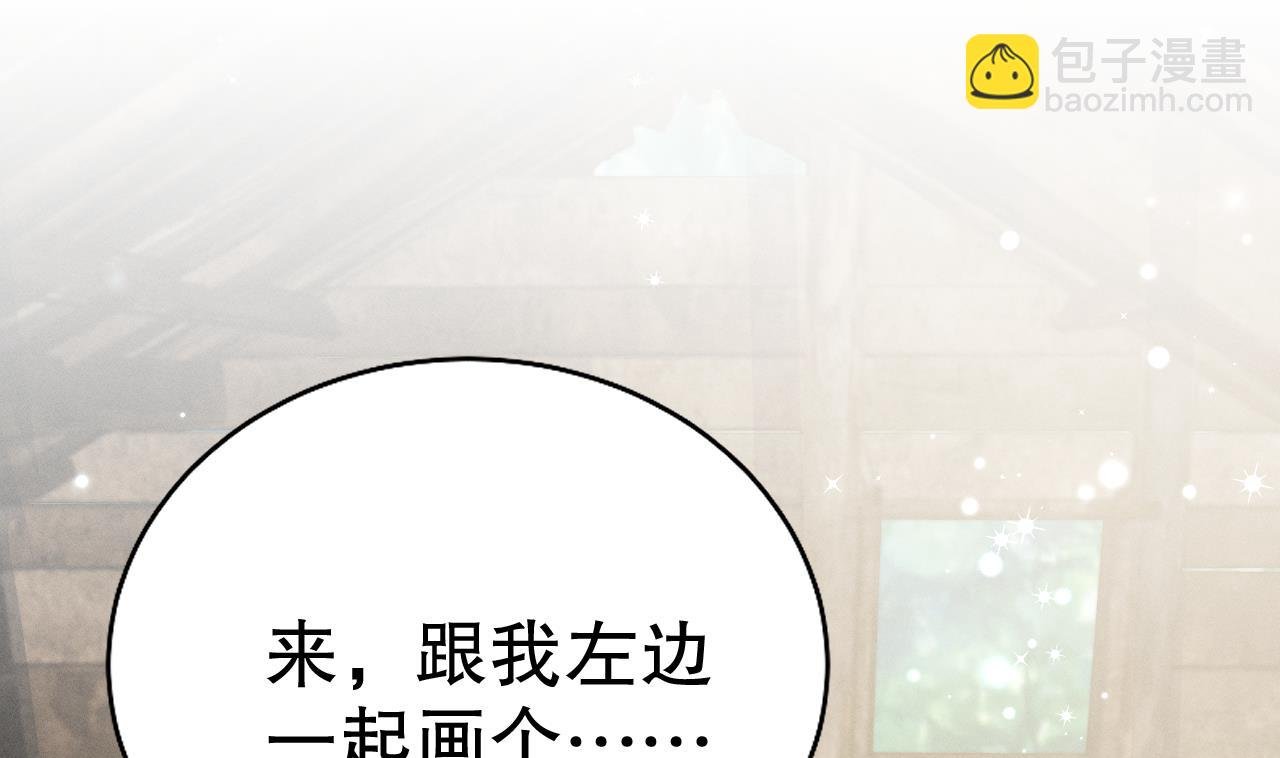 第7话 回家了？