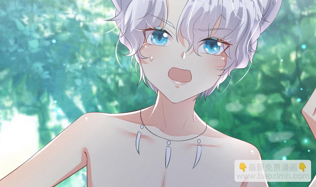第7话 回家了？