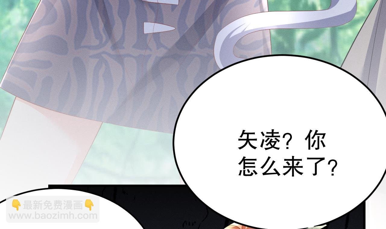 第7话 回家了？
