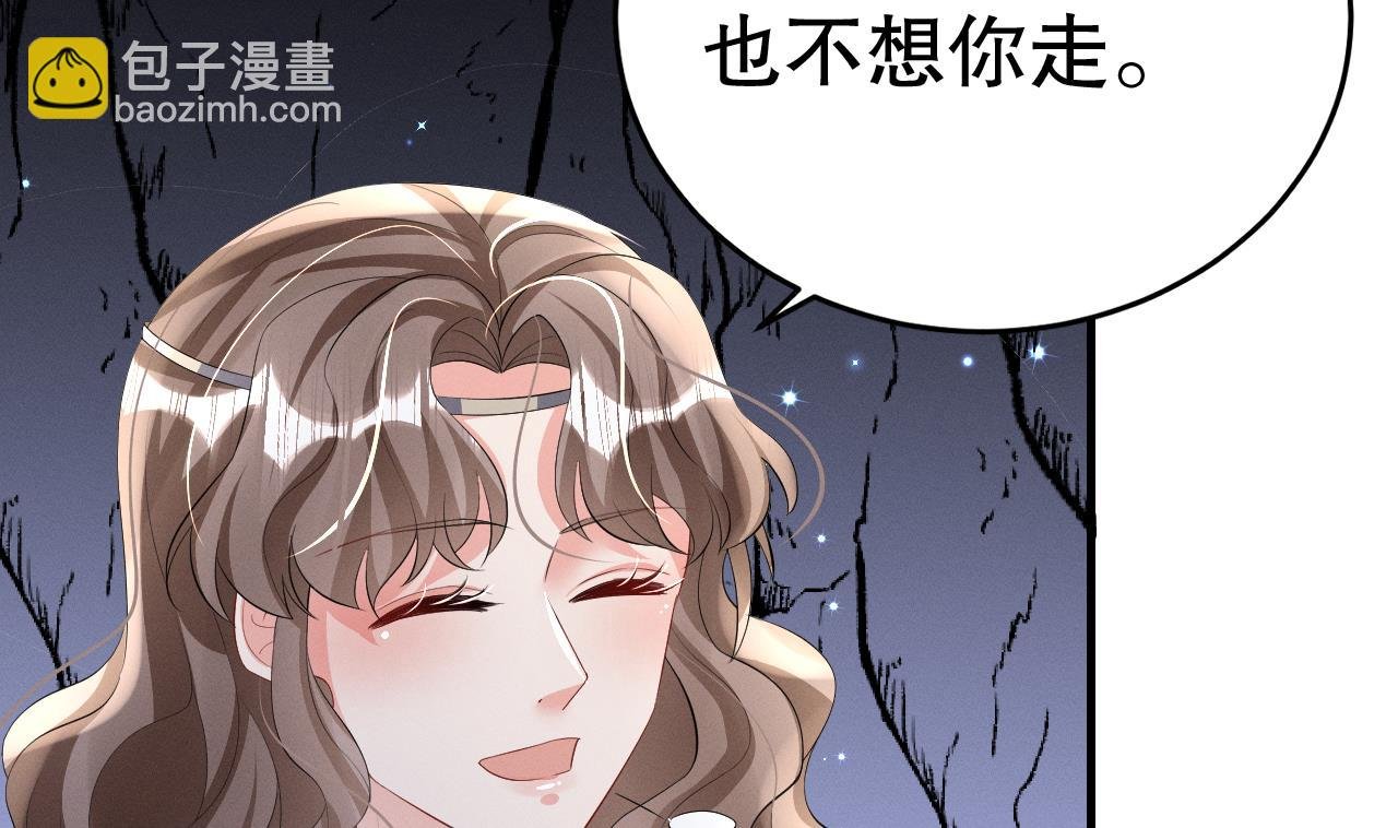 第7话 回家了？