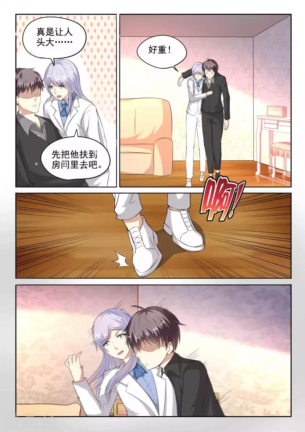 第100话