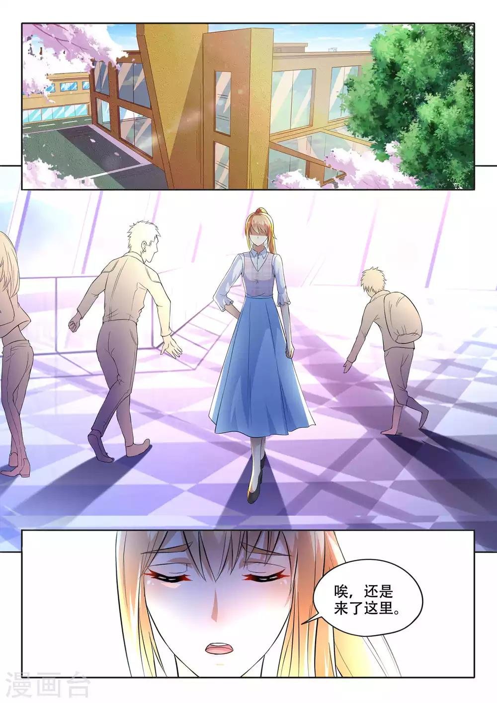 第101话
