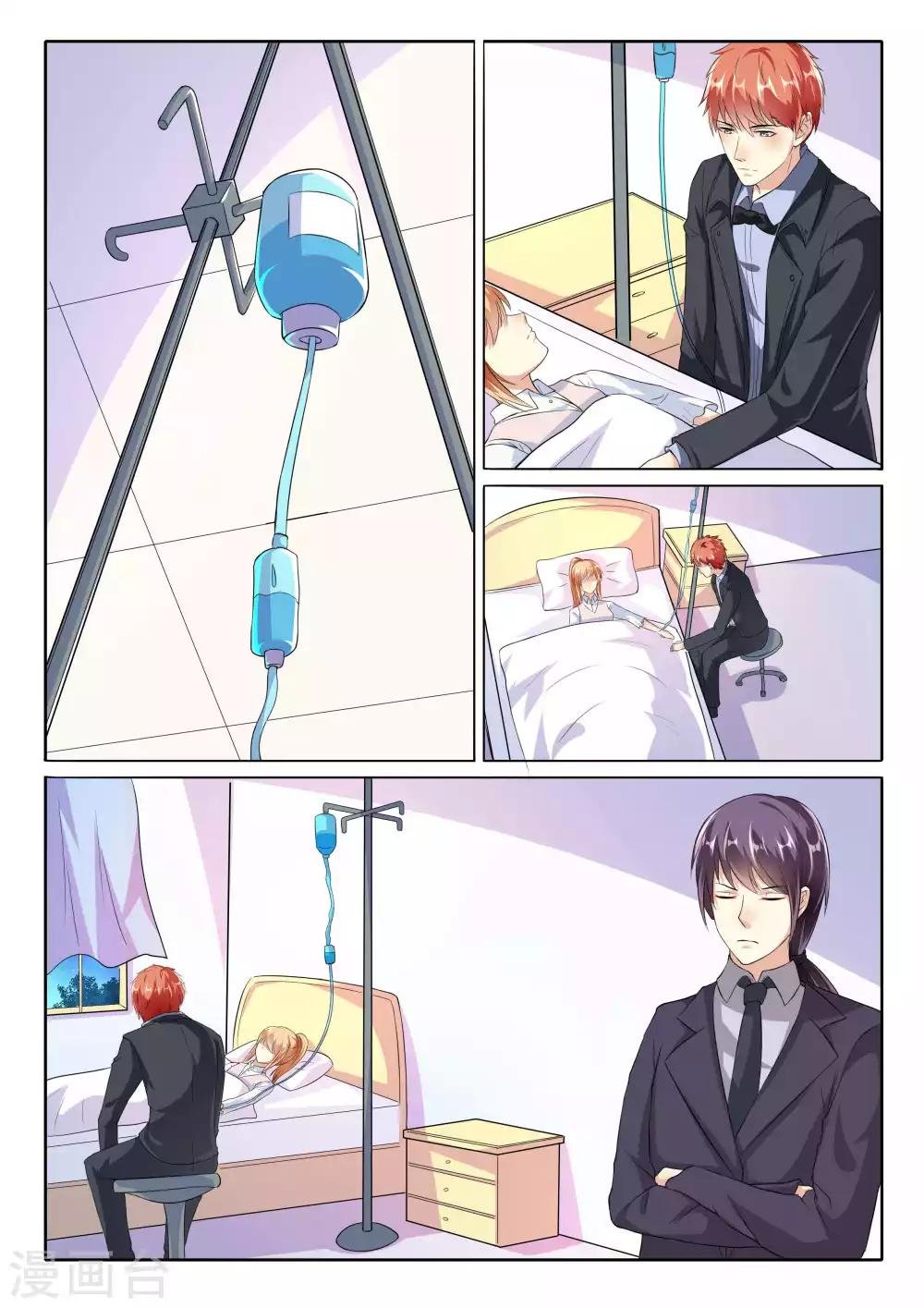 第106话 算账