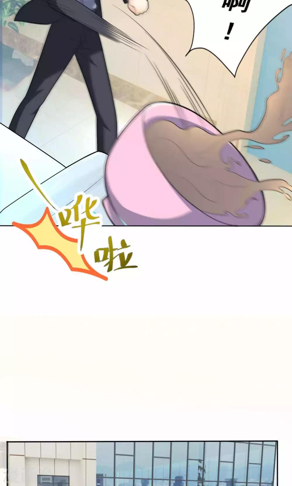 第108话 误解