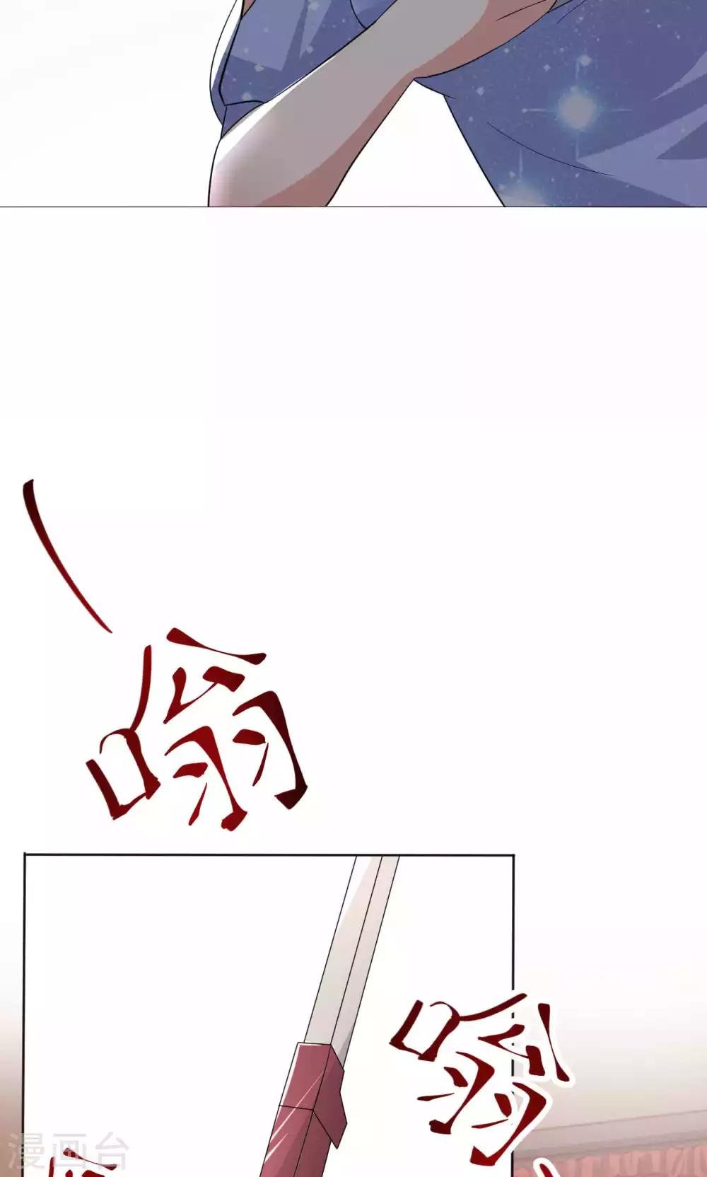 第108话 误解