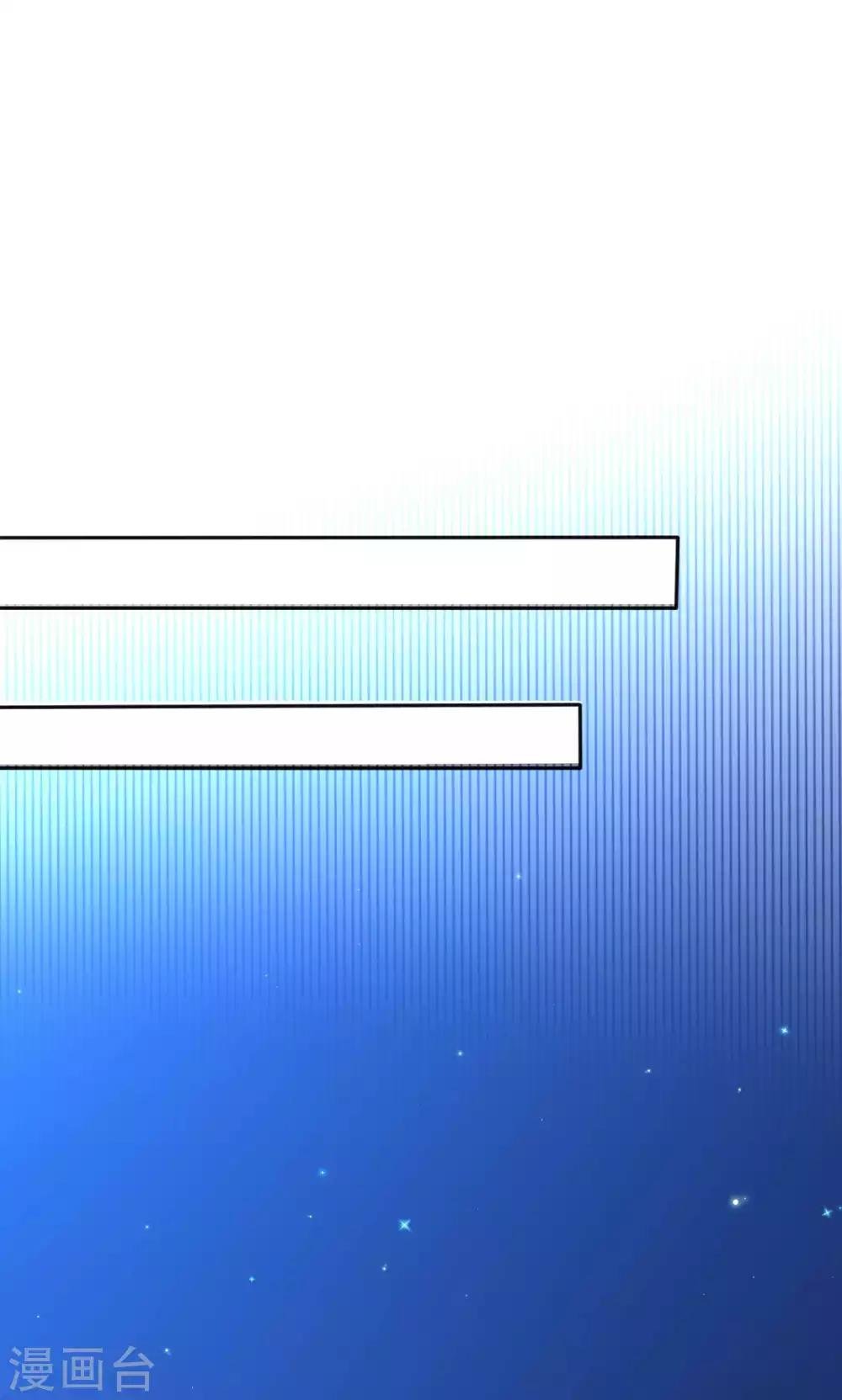 第110话 落网