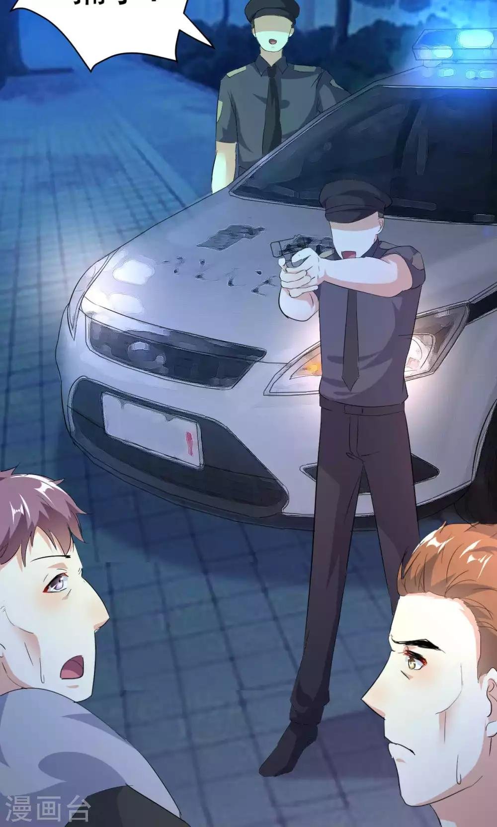 第110话 落网