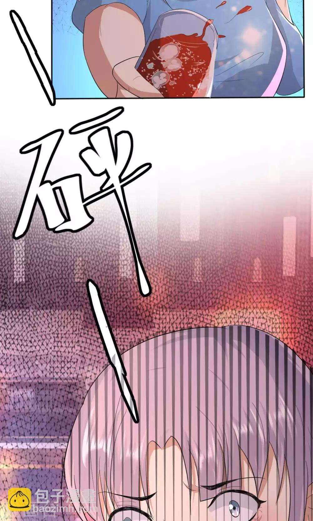 第110话 落网