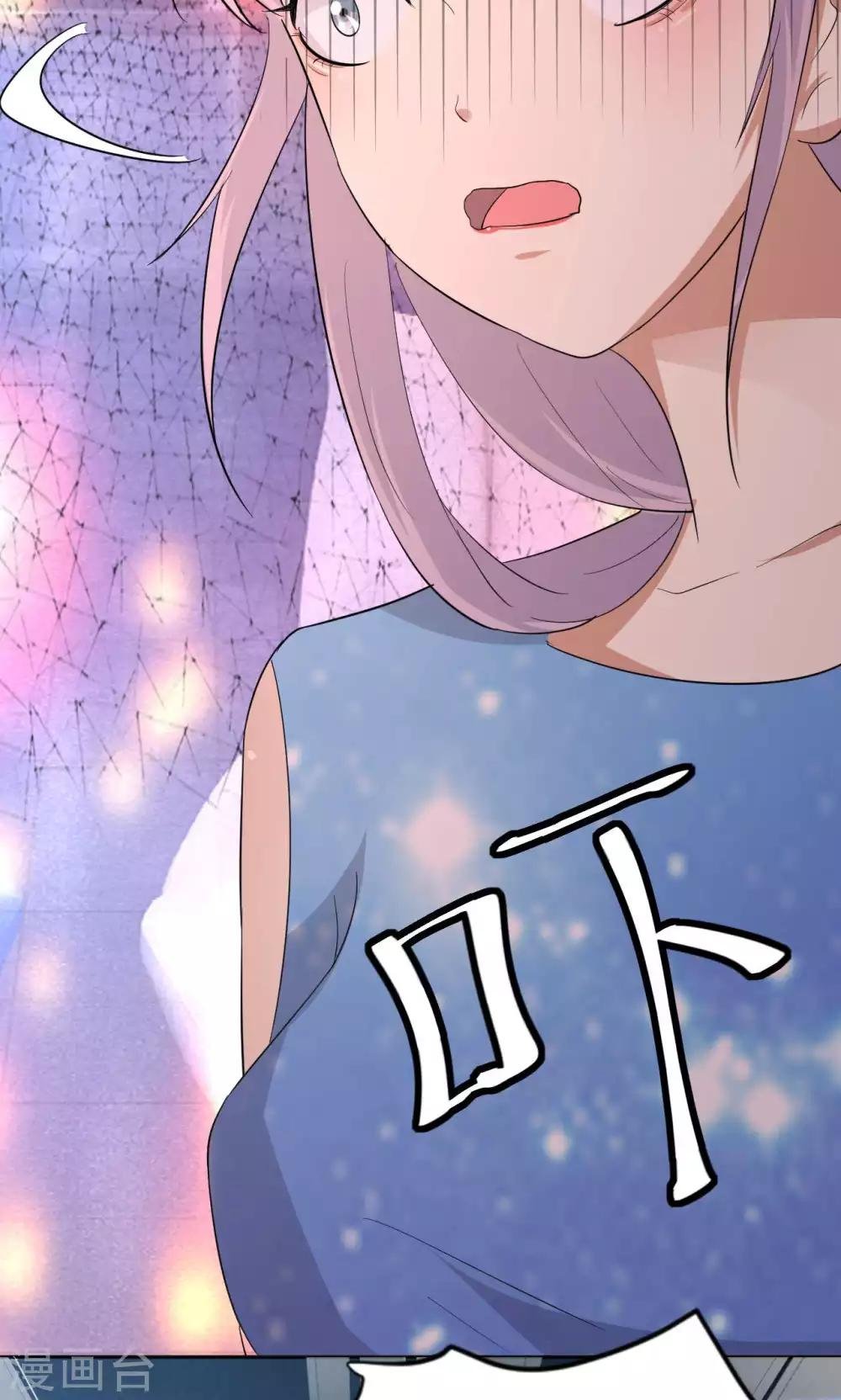 第110话 落网