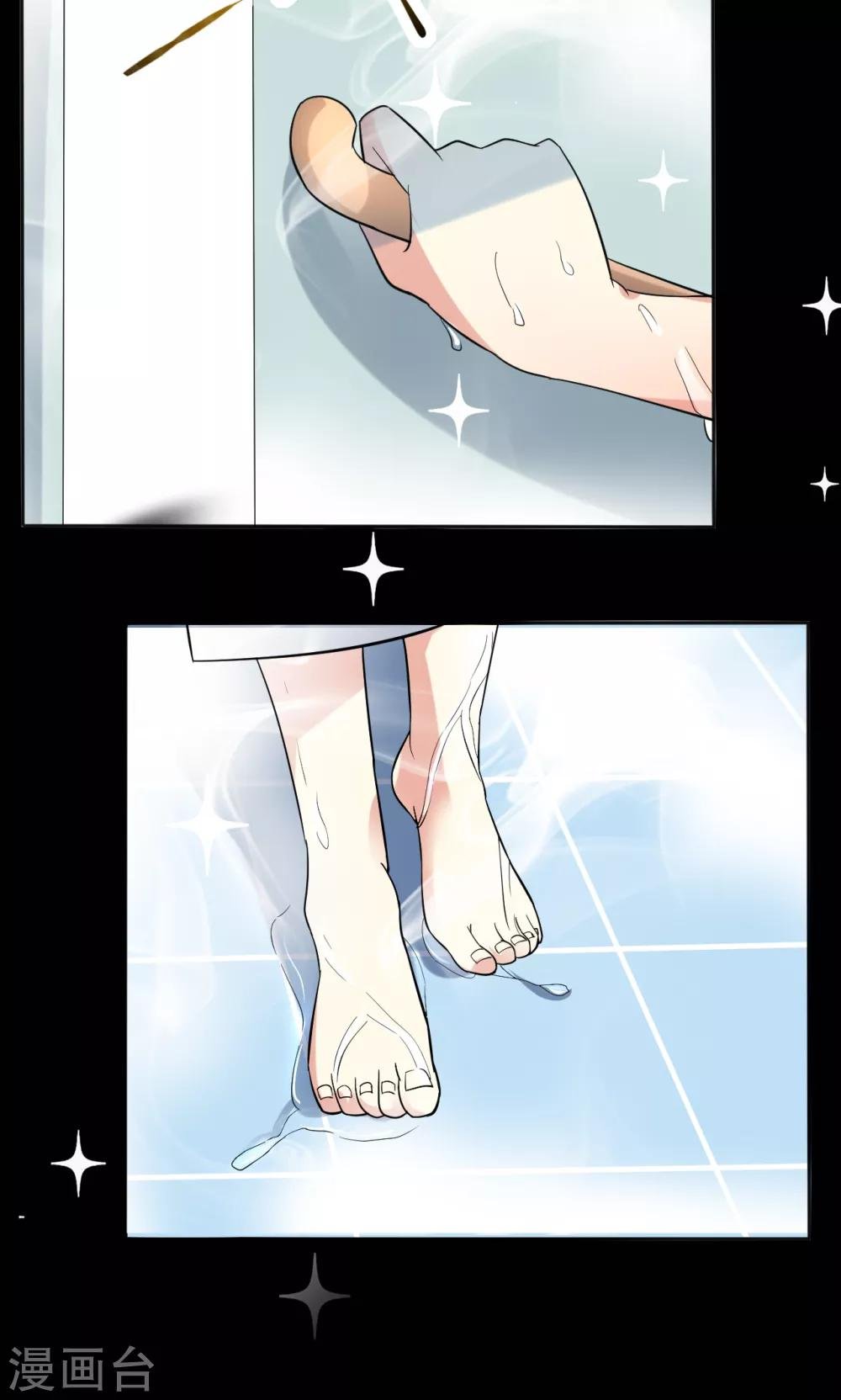 第111话 花好月圆