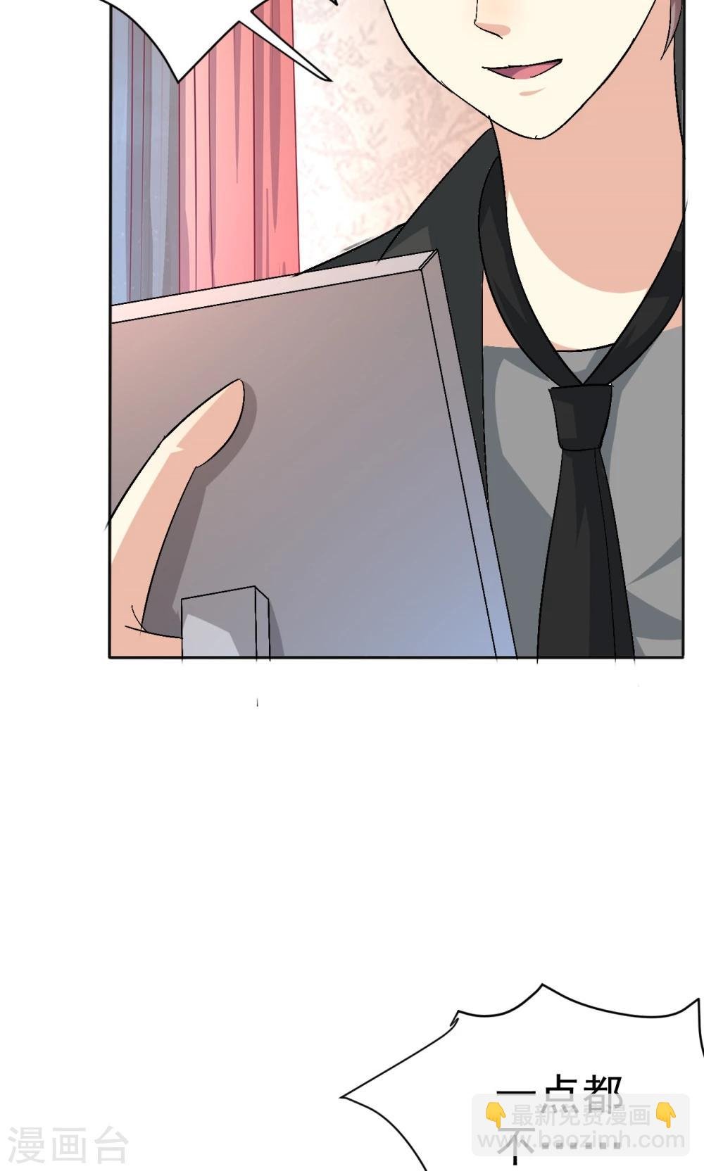 第113话 离别？！