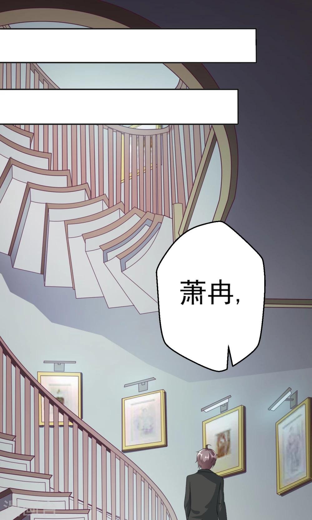 第113话 离别？！