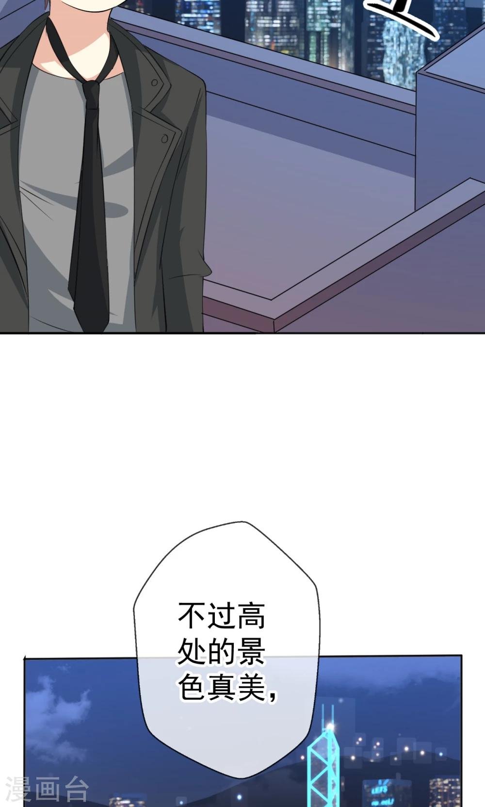 第113话 离别？！