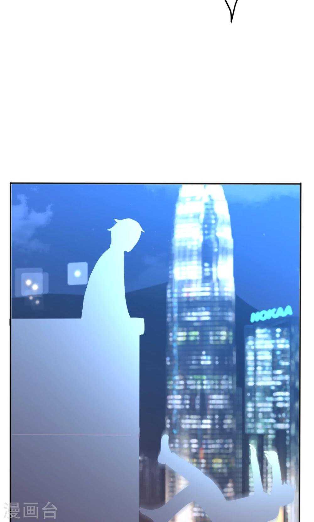 第113话 离别？！