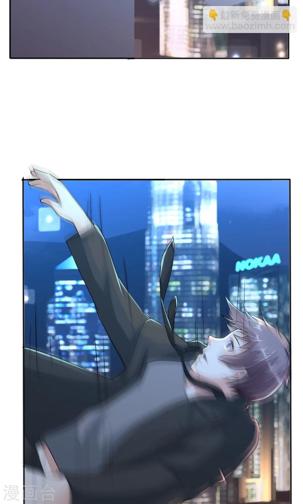 第113话 离别？！