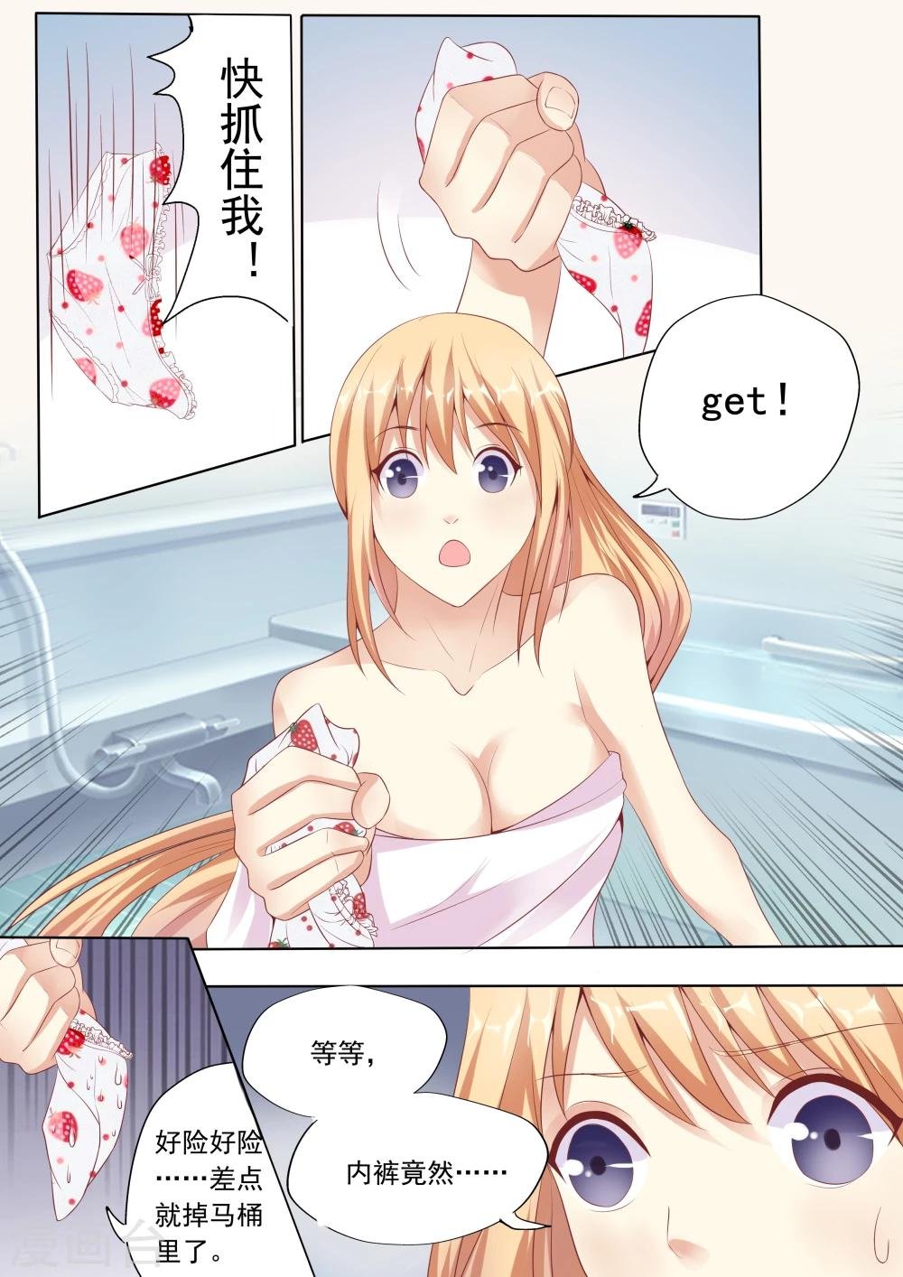 第18话