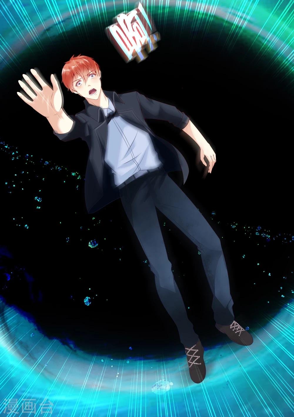 第34话