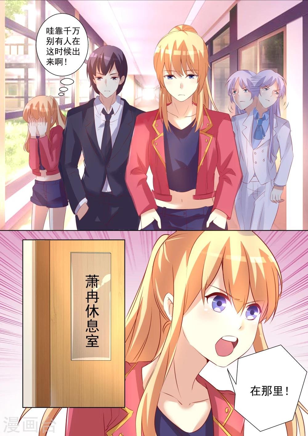 第47话