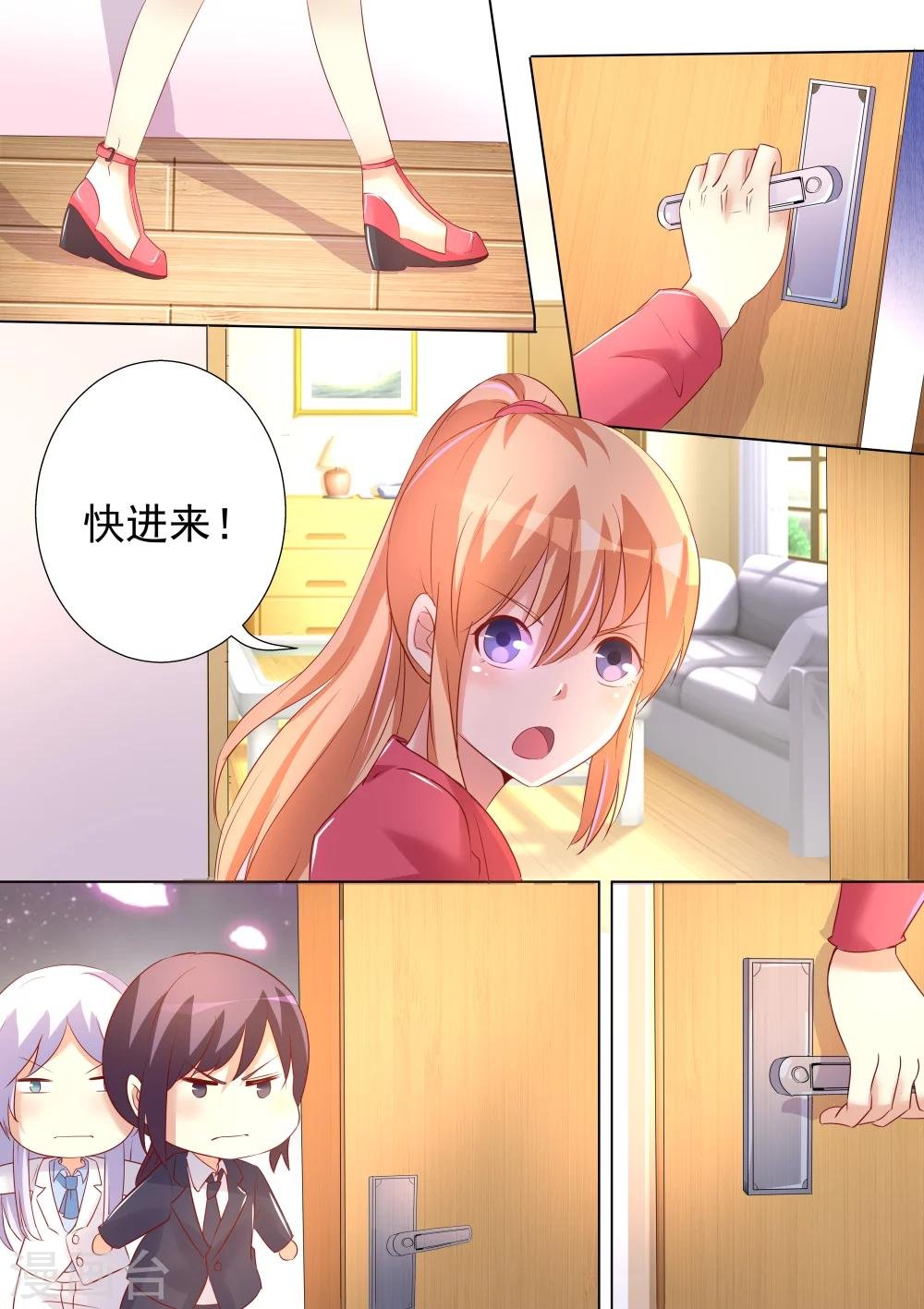 第47话