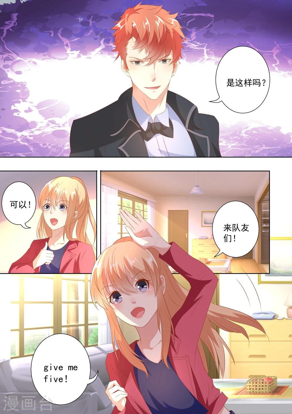 第47话