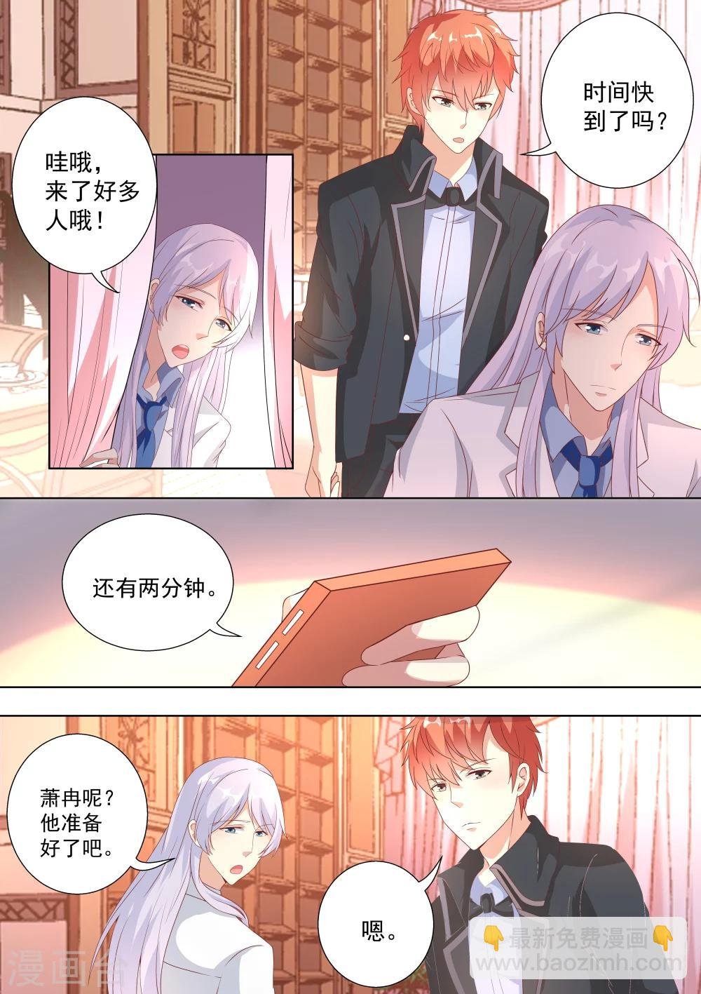 第49话
